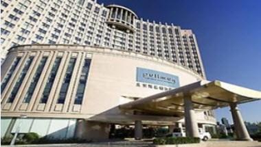 Hotel Pullman Beijing South image