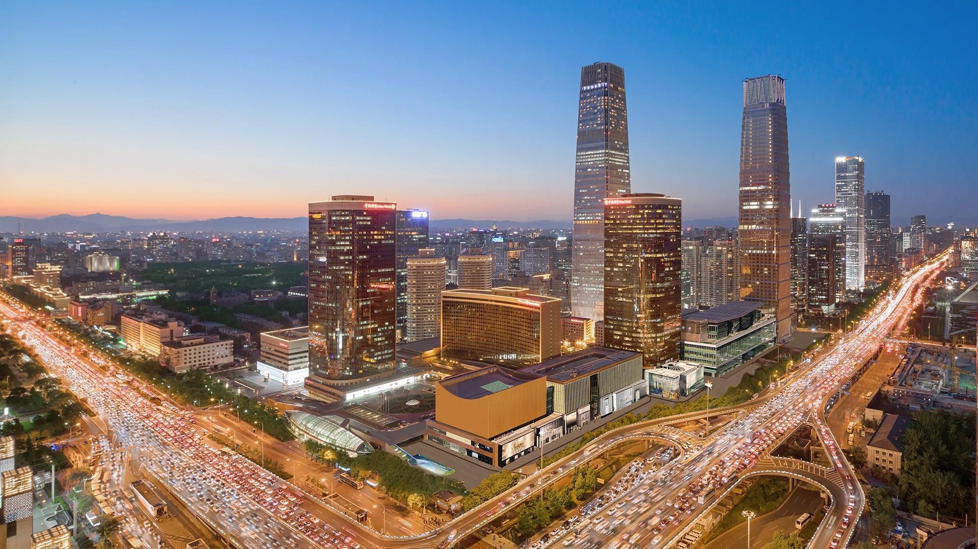 China World Hotel, Beijing image