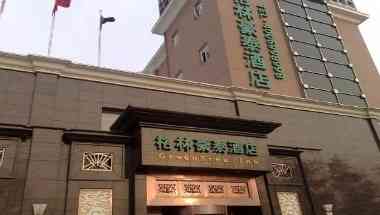 Wuxi Grand Canal Hotel i Wuxi, CN