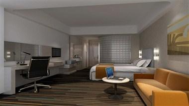 Holiday Inn Express Nantong Downtown à NanTong, CN