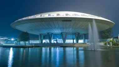 Eindhoven, NL 的 Next Nature Museum