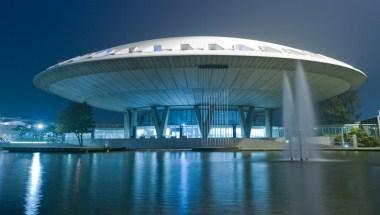 Next Nature Museum image