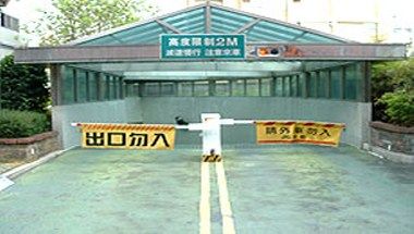 Bild på anläggning