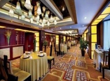 Chengdu Tianfu Sunshine Hotel a Chengdu, CN