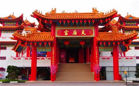 Thean Hau Temple