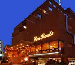 Hotel Sunroute Matsuyama a Matsuyama, JP