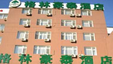 Greentree Inn Liaoning Dalian Railway Station South Shengli Square Express Hotel à Dalian, CN