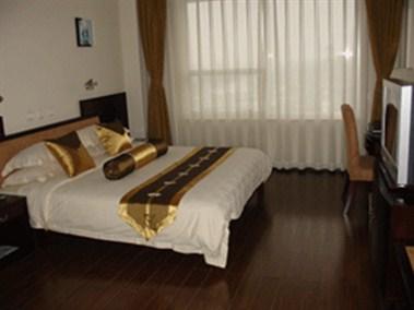 Yuanfei Hotel a Weifang, CN