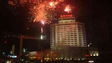 Yuanfei Hotel a Weifang, CN
