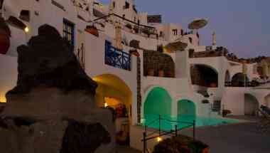 Esperas Santorini em Santorini, GR