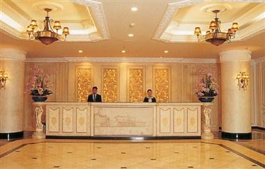 Lk Metropole en Pattaya, TH