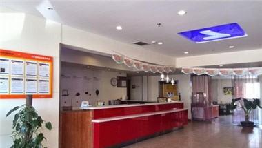 7 Days Inn Beijing Tongzhou Baliqiao a Beijing, CN