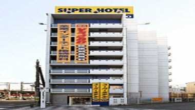 Super Hotel Yokkaichi Stn. Front i Yokkaichi, JP