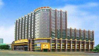 Nanyang Royal Hotel Guangzhou image