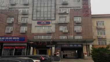 Hanting Express Tianjin Jixian Gulou a Tianjin, CN