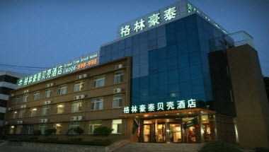 Greentree Inn Rizhao Lighthouse Scenic Zone Shell Hotel à Rizhao, CN