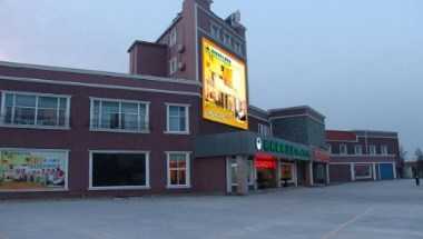 Jiangyin Middle Binjiang Road Hotel in Wuxi, CN