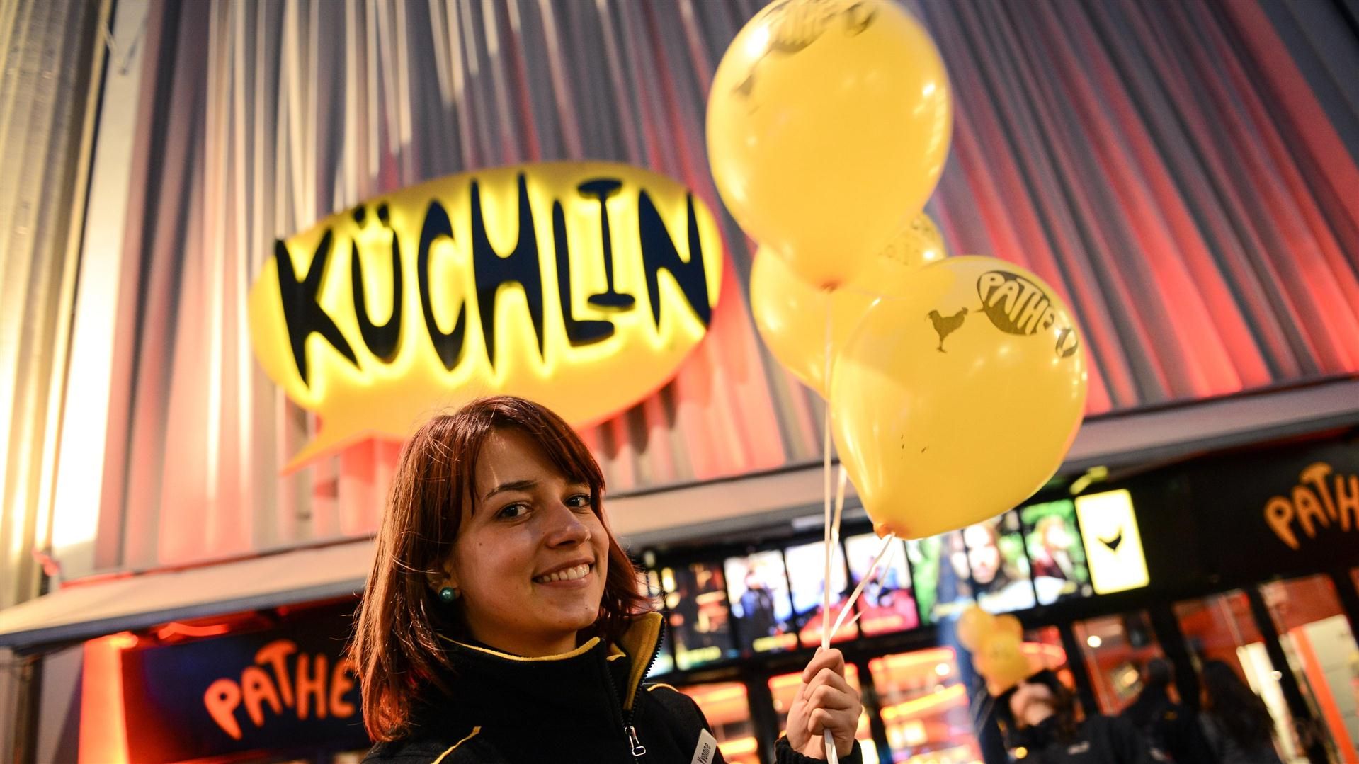 รูปสถานที่จัดงาน