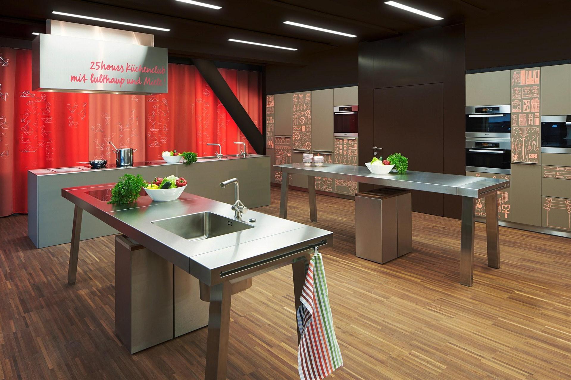 Изображение помещения для встречи