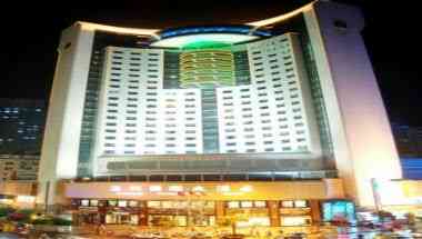 Wenzhou International Hotel i Wenzhou, CN