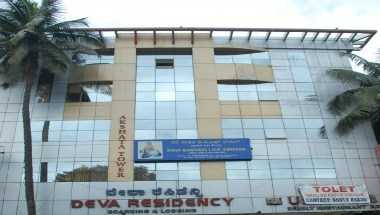 Hotel Deva Residency в Bengaluru, IN
