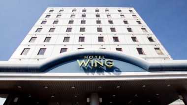 Hotel International Miyakonojo a Miyakonojo, JP