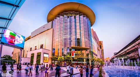 สยามพารากอน