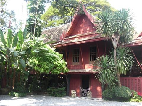 เดอะ จิม ทอมป์สัน เฮาส์