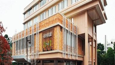 Suizenji Kyosai Kaikan image