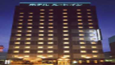 Hotel Route-inn Fukui Ekimae à Fukui, JP