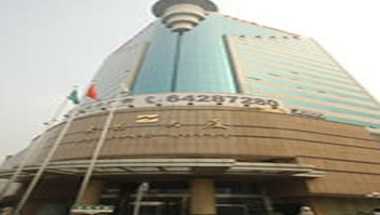 Dazhong Hotel a Shanghai, CN