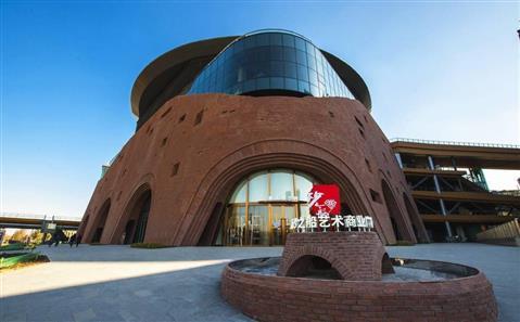 薩瑟爾奧特萊斯