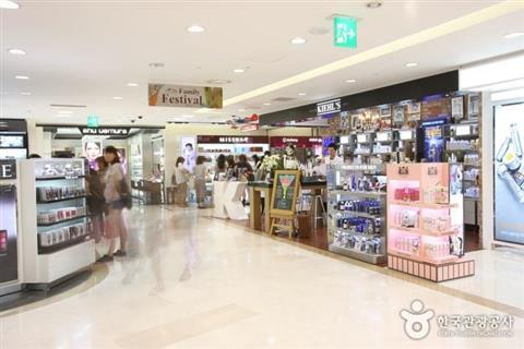 Lotte Duty Free Shop
