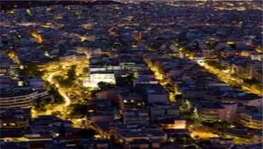 This is Athens Convention and Visitors Bureau в Athens, GR