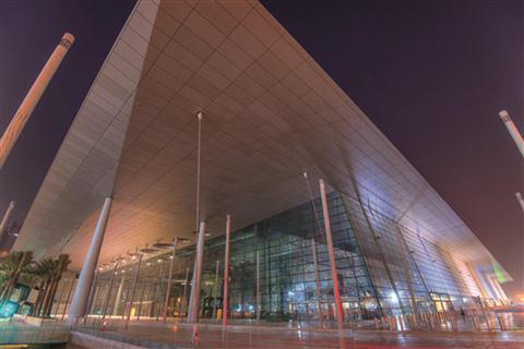 Doha Exhibition and Convention Centre