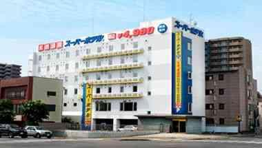 Super Hotel Morioka a Morioka, JP