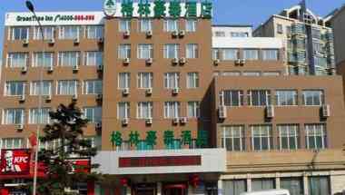 GreenTree Inn Dalian Airport Express Hotel a Dalian, CN