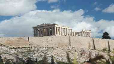 Athens, GRにおけるAcropolis View Hotel