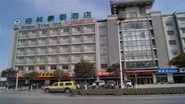 Yancheng Station Hotel in Yancheng, CN