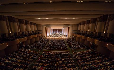 那不勒斯爱乐乐团中心