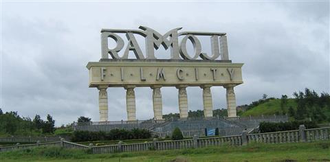 Ramoji Film city