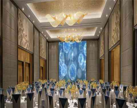 Holiday Inn Nanjing Xuanwu Lake i Nanjing, CN