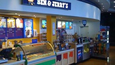 รูปสถานที่จัดงาน