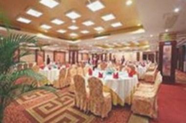 Meiyuan Hotel a Jiaxing, CN