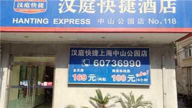 Hanting Hotel Shanghai Zhongshan Park in Shanghai, CN