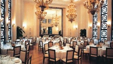 รูปสถานที่จัดงาน