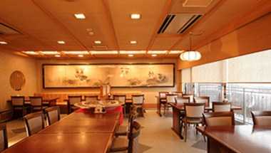 Hotel Blue Lake Ohtsu a Otsu, JP