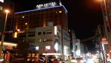 APA Hotel Kagoshimachuo-Ekimae in Kagoshima, JP