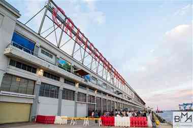 Flynn Cruiseport Boston à Boston, MA