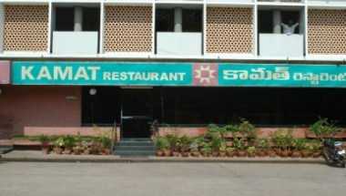 Kamat Yatrinivas Dharwad, Dharwad, IN